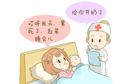 福宝健康检查揭秘，现代医学的力量与希望之光