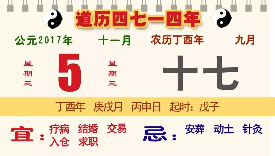 黄大仙32262讼运ww342期最淮一肖_!,经典解释落实_nShop28.97