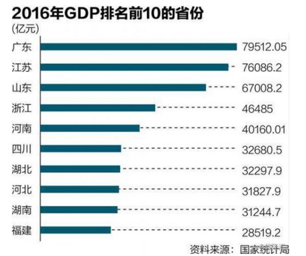 香港477777777开奖结果,深入数据解释定义_tool25.602