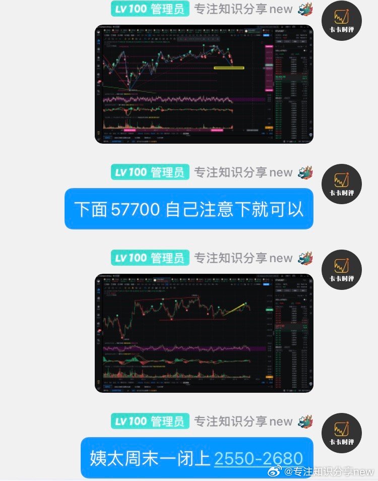 澳门今晚一肖一码100,实践经验解释定义_4DM74.146