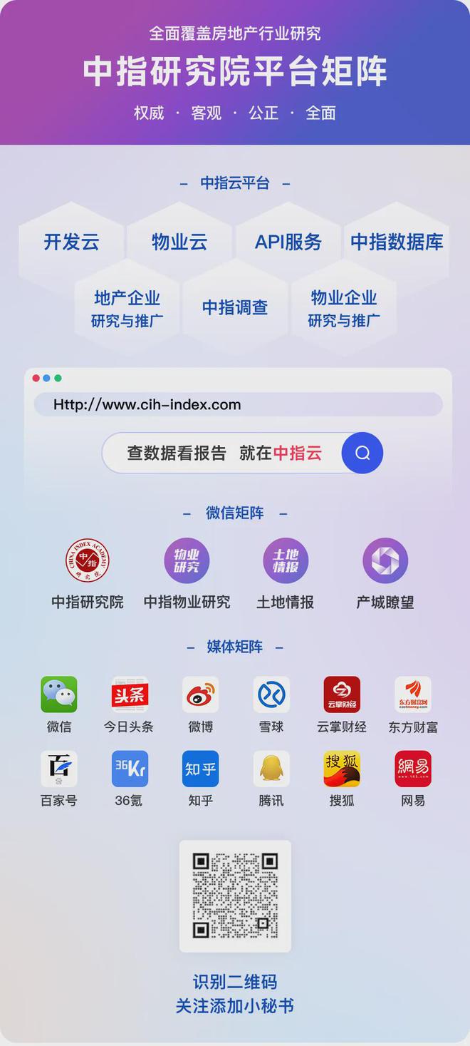 澳门王中王100%的资料2024年,迅速执行设计方案_RemixOS41.35