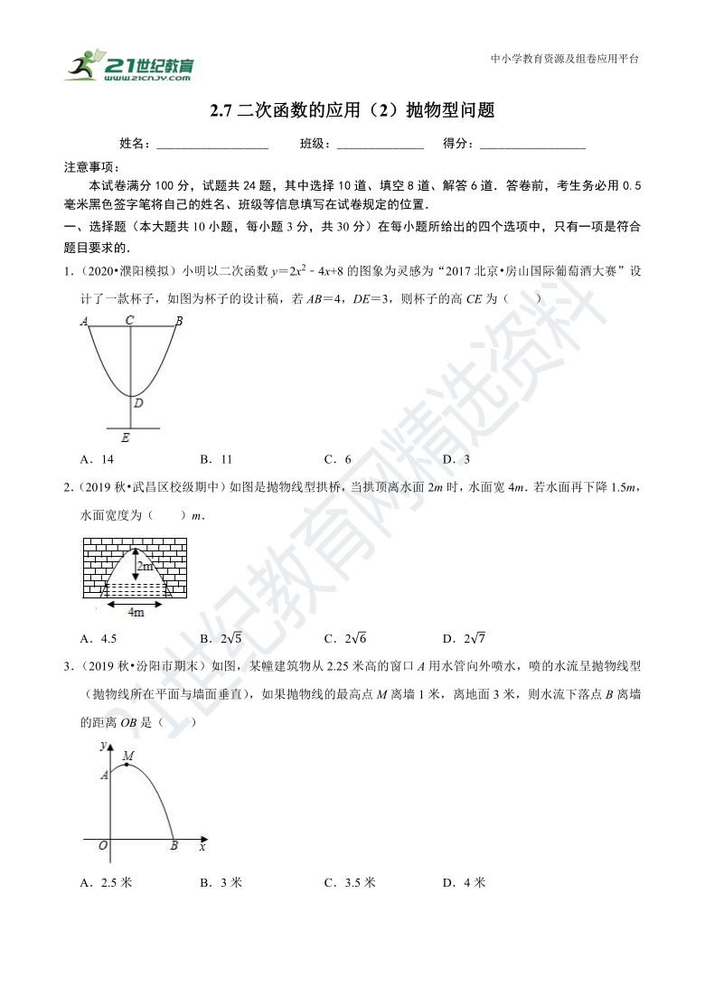 黄大仙精选三肖三码的运用,高效实施方法解析_纪念版15.477