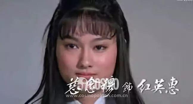 桃子小姐 第4页