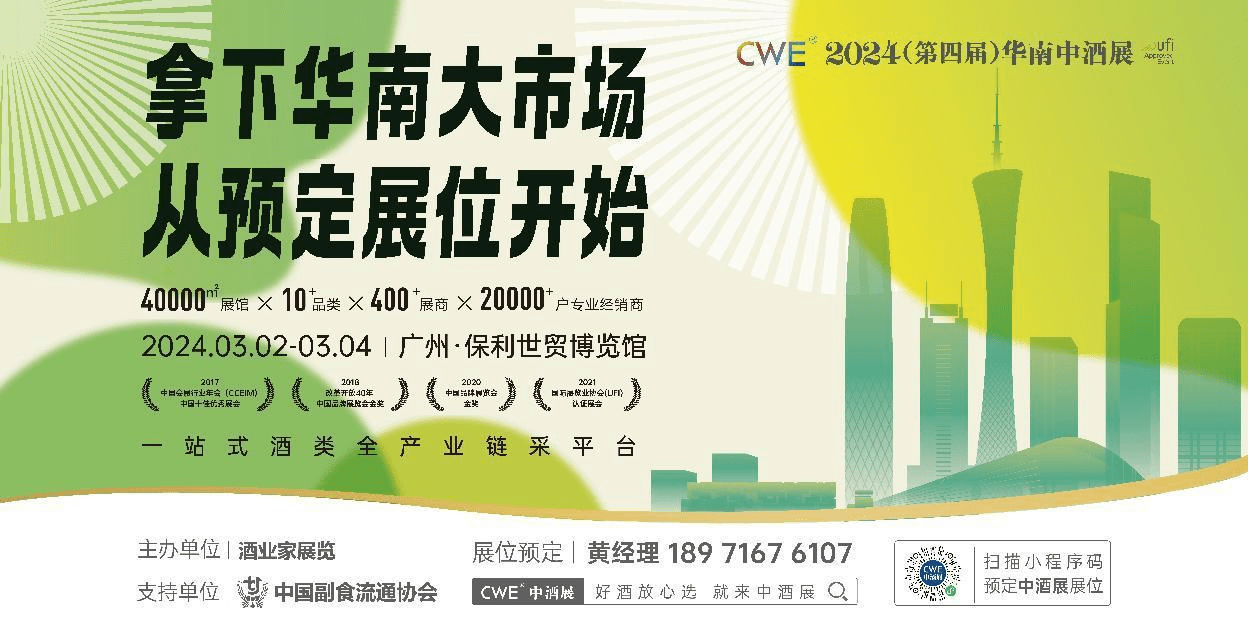 澳门六开彩开奖结果开奖记录2024年,动态词汇解析_专属款63.189