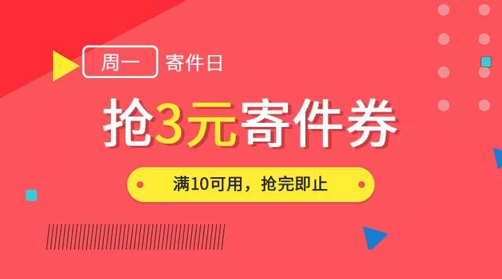 2024年新澳门天天开彩,迅速执行设计计划_pack83.582