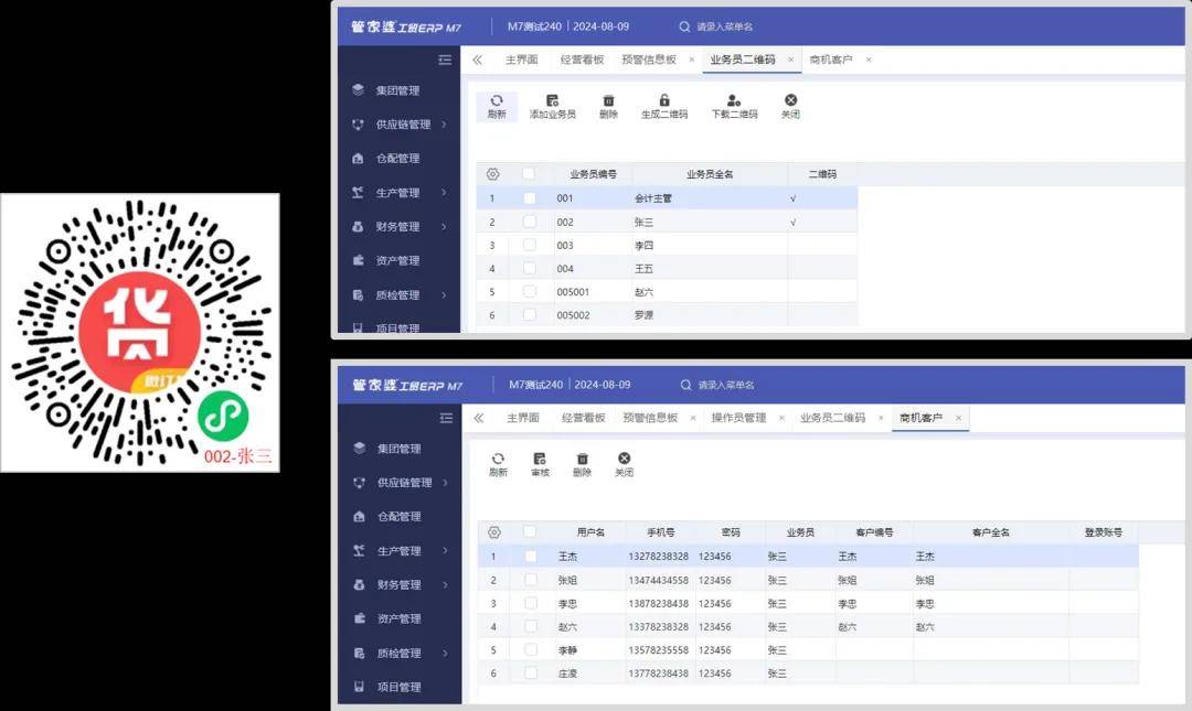 管家婆一肖一码最准175,实地数据验证执行_增强版25.565