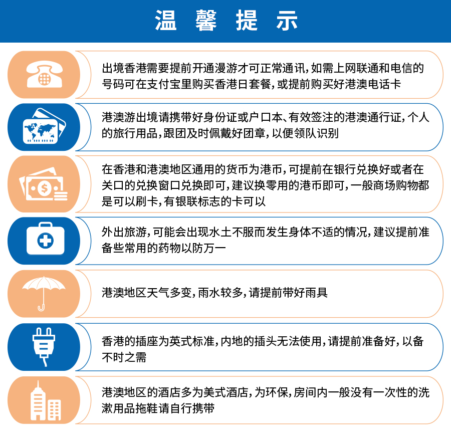 澳门正版资料大全资料生肖卡,涵盖广泛的解析方法_Gold22.651