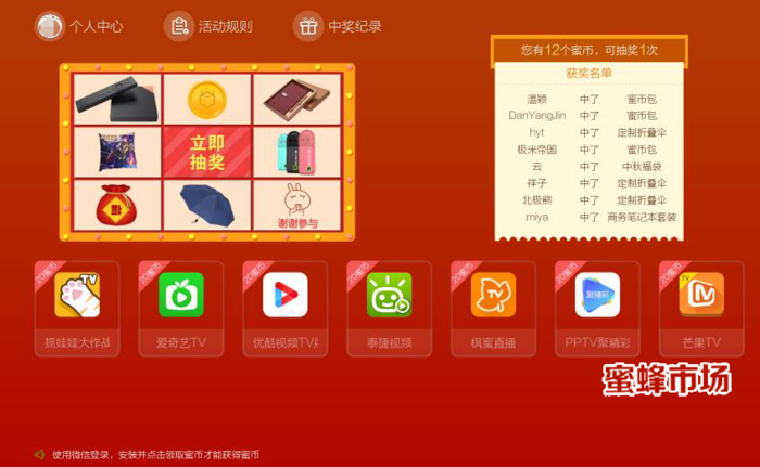 管家婆的资料一肖中特46期,数据支持设计计划_pack42.88