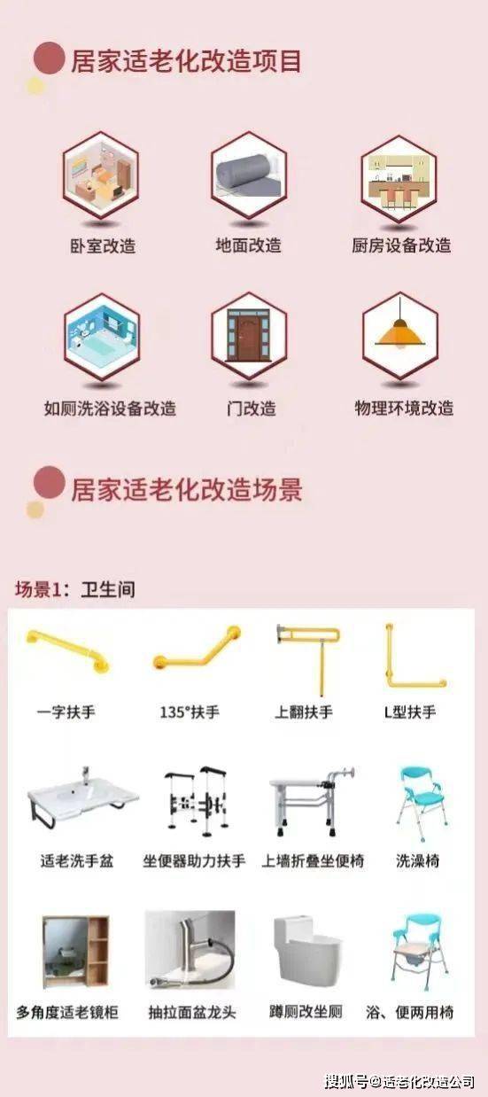 管家婆一码一肖100准确,安全评估策略_高级款41.765