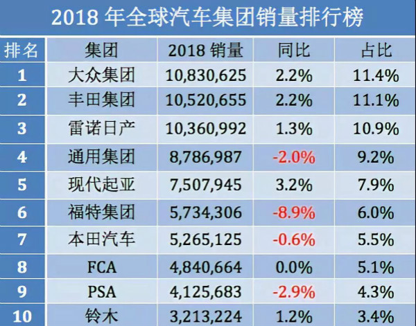 澳门一码中精准一码免费中特论坛,决策资料解释落实_豪华款74.635