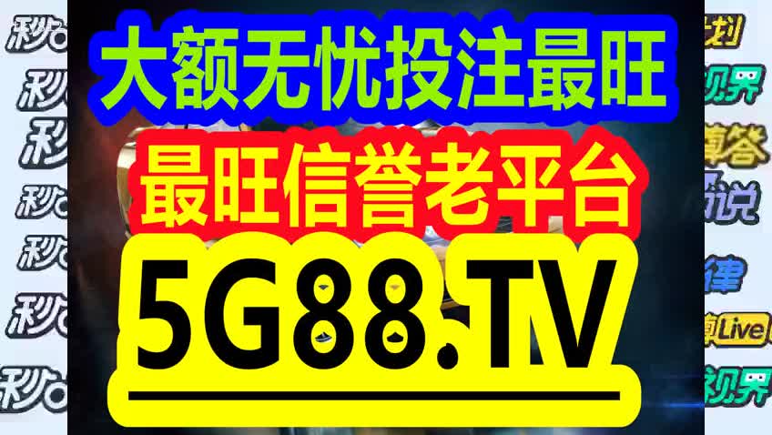 123管家婆一码一肖资料,持久性方案设计_RX版25.322