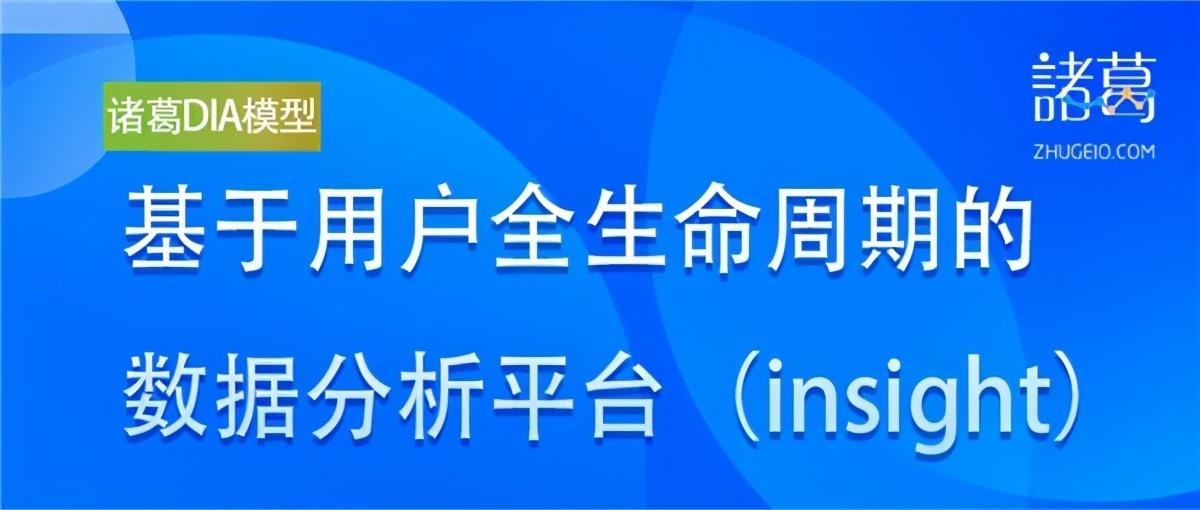 管家婆必中一肖一特,实地验证执行数据_挑战版20.235