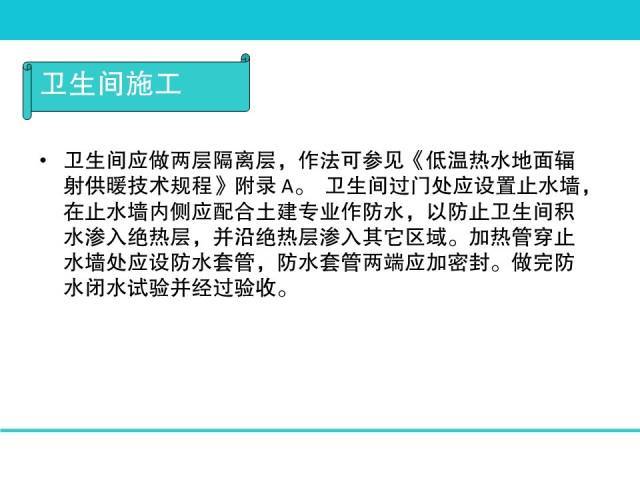 新澳天天彩正版免费资料观看,高效实施设计策略_领航款19.944