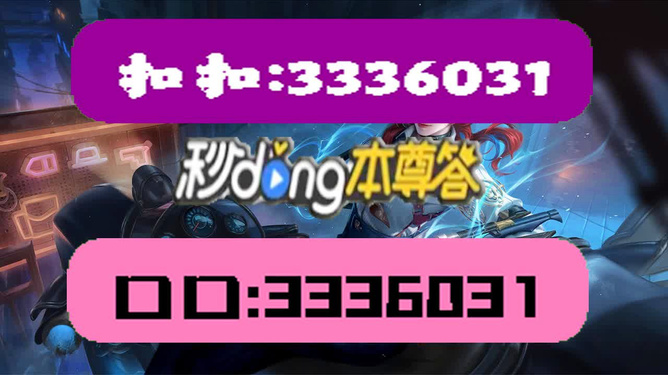 新澳门2024天天彩管家婆资料,精准分析实施步骤_钻石版43.439