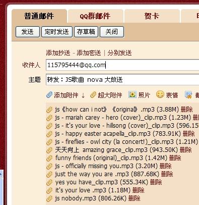 新澳天天开奖资料大全最新55期,准确资料解释落实_娱乐版28.982