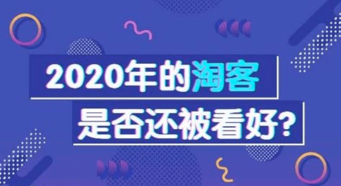 2024澳门管家婆一肖,迅速设计执行方案_SHD78.604