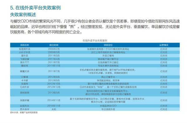 79456濠江论坛澳门码,深入解析策略数据_交互版17.561