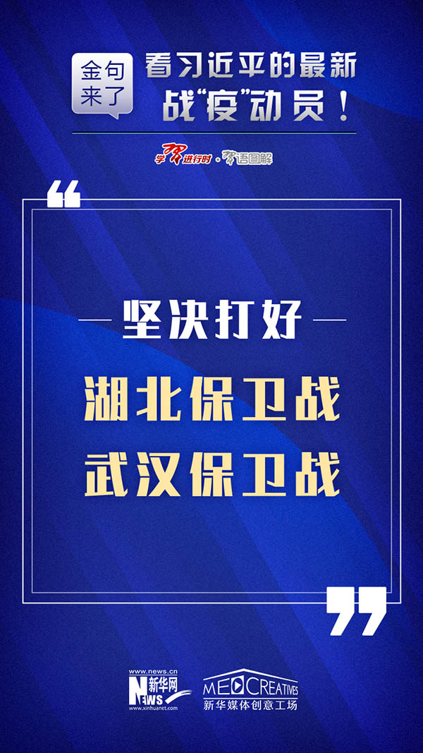 正版新澳门资料大全,稳定策略分析_特供款42.868