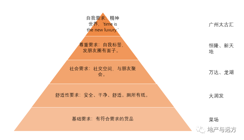 新澳资料免费大全,精细定义探讨_豪华版30.869