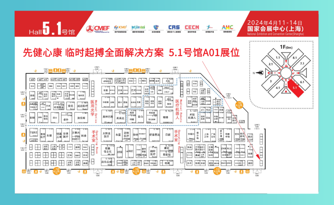 2024澳门六今晚开奖结果,全面理解执行计划_桌面款82.333