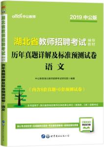 澳门最准最快的免费的,实际应用解析说明_标准版20.905