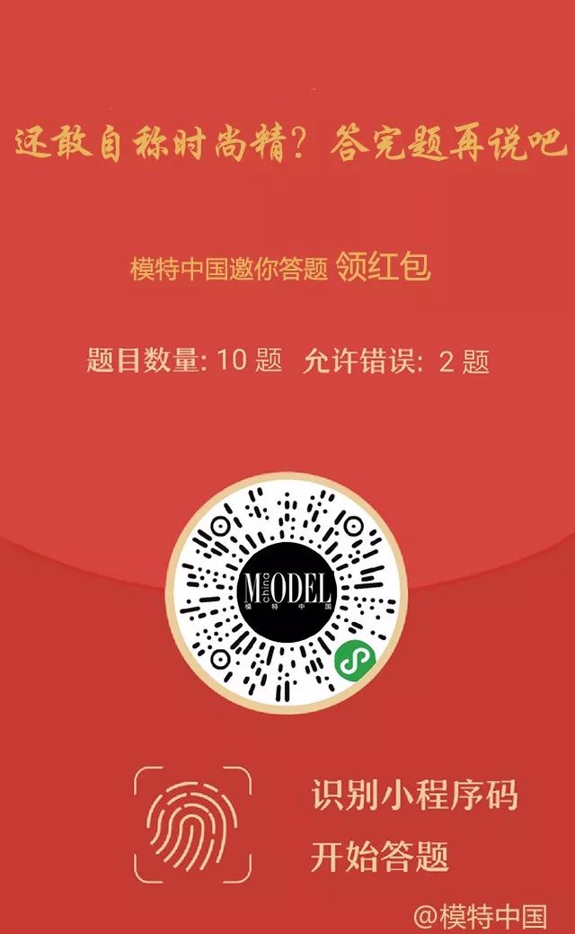 白小姐一肖一码免费正确答案,创新方案设计_限量款20.459