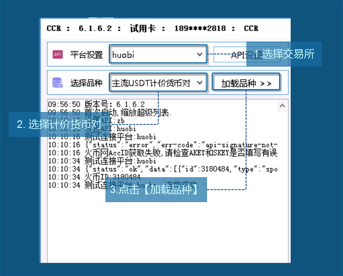 一肖一码100-准资料,数据驱动方案实施_潮流版38.385