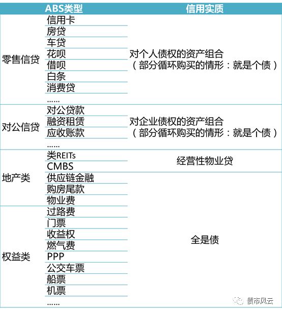 新澳天天彩正版资料,安全策略评估方案_特别版73.746