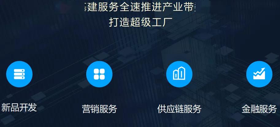 2024年新澳精准资料免费提供网站,深度解析数据应用_Gold62.718