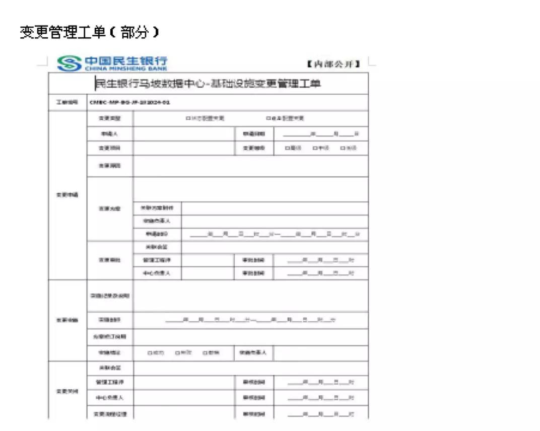 刘伯温四肖八码期期准精选风险,标准化实施程序解析_豪华款25.589