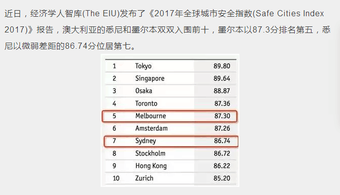 2024年新澳资料免费公开,有效解答解释落实_2DM36.922