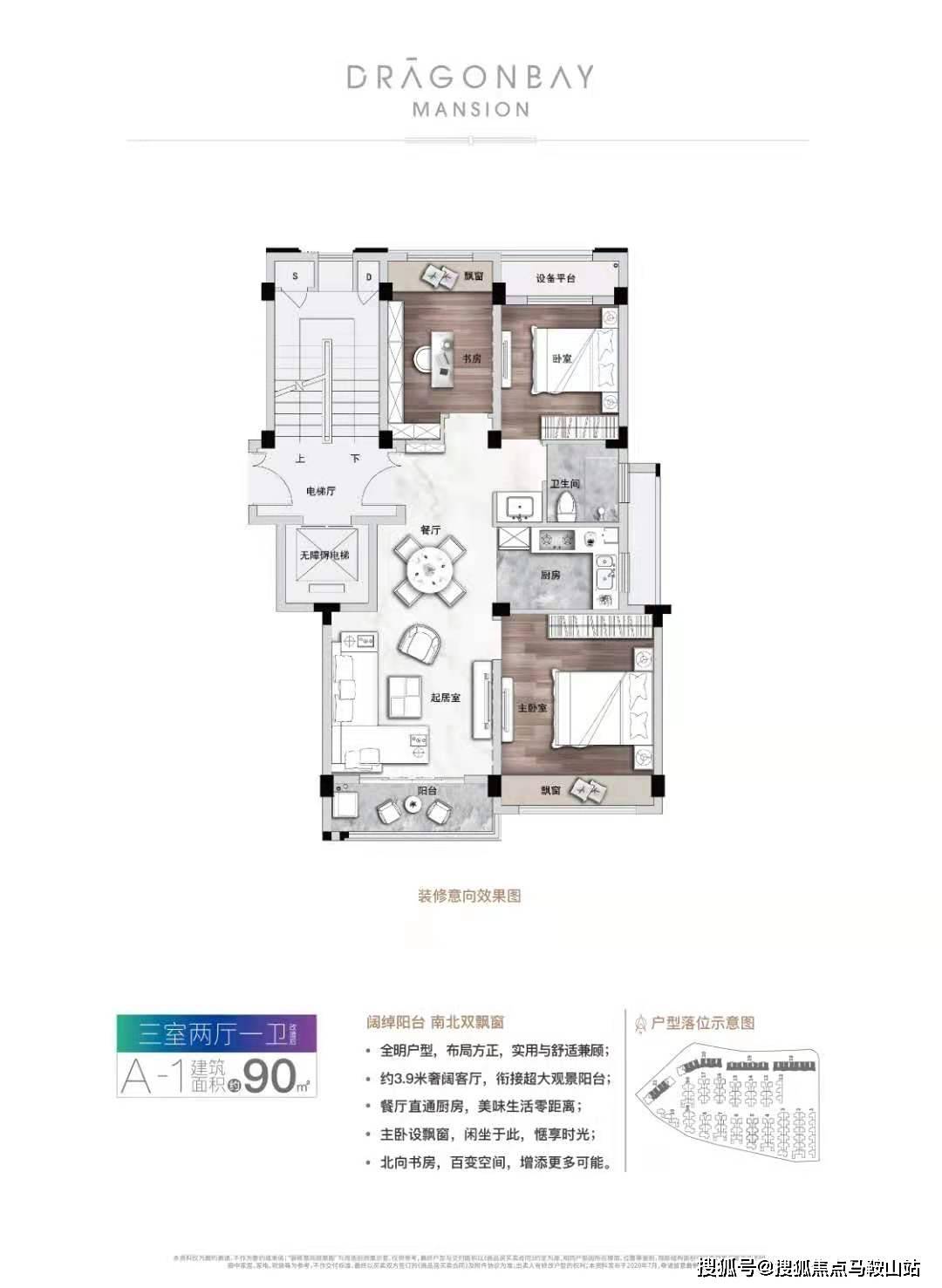 新澳门原料免费,持续设计解析方案_T25.554