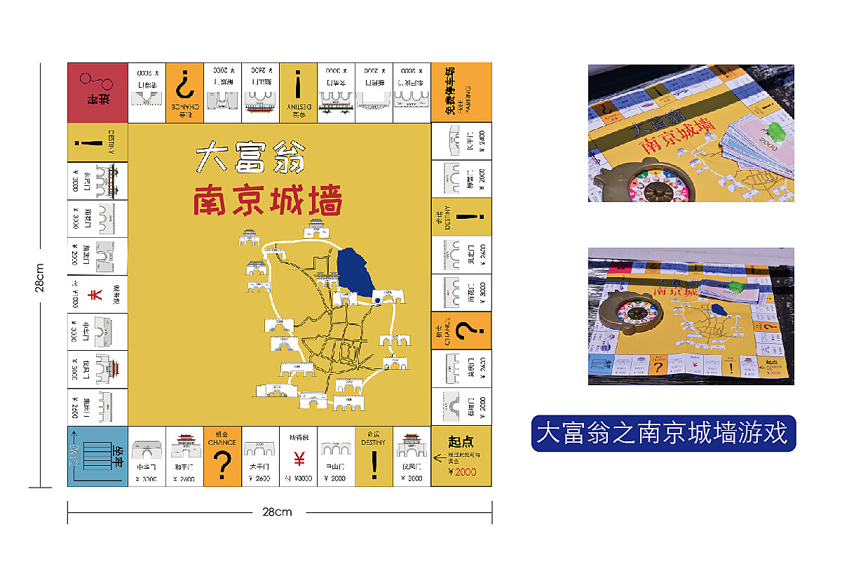 大富翁内部最准一肖一码,功能性操作方案制定_1440p28.12