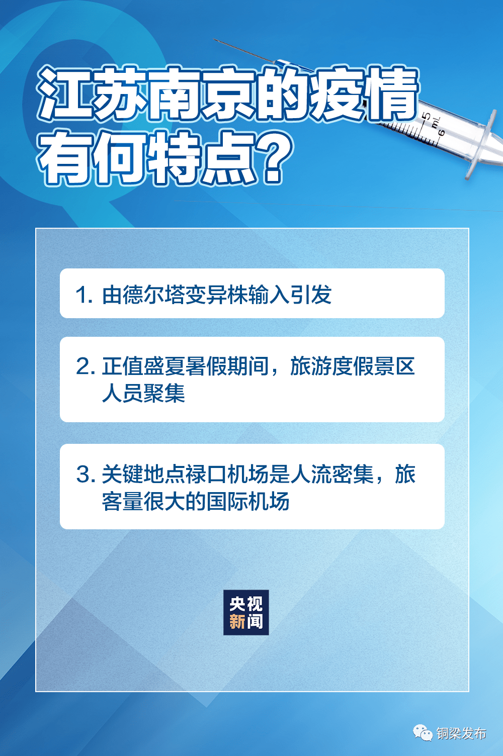 新澳好彩免费资料查询最新,预测分析说明_薄荷版83.522