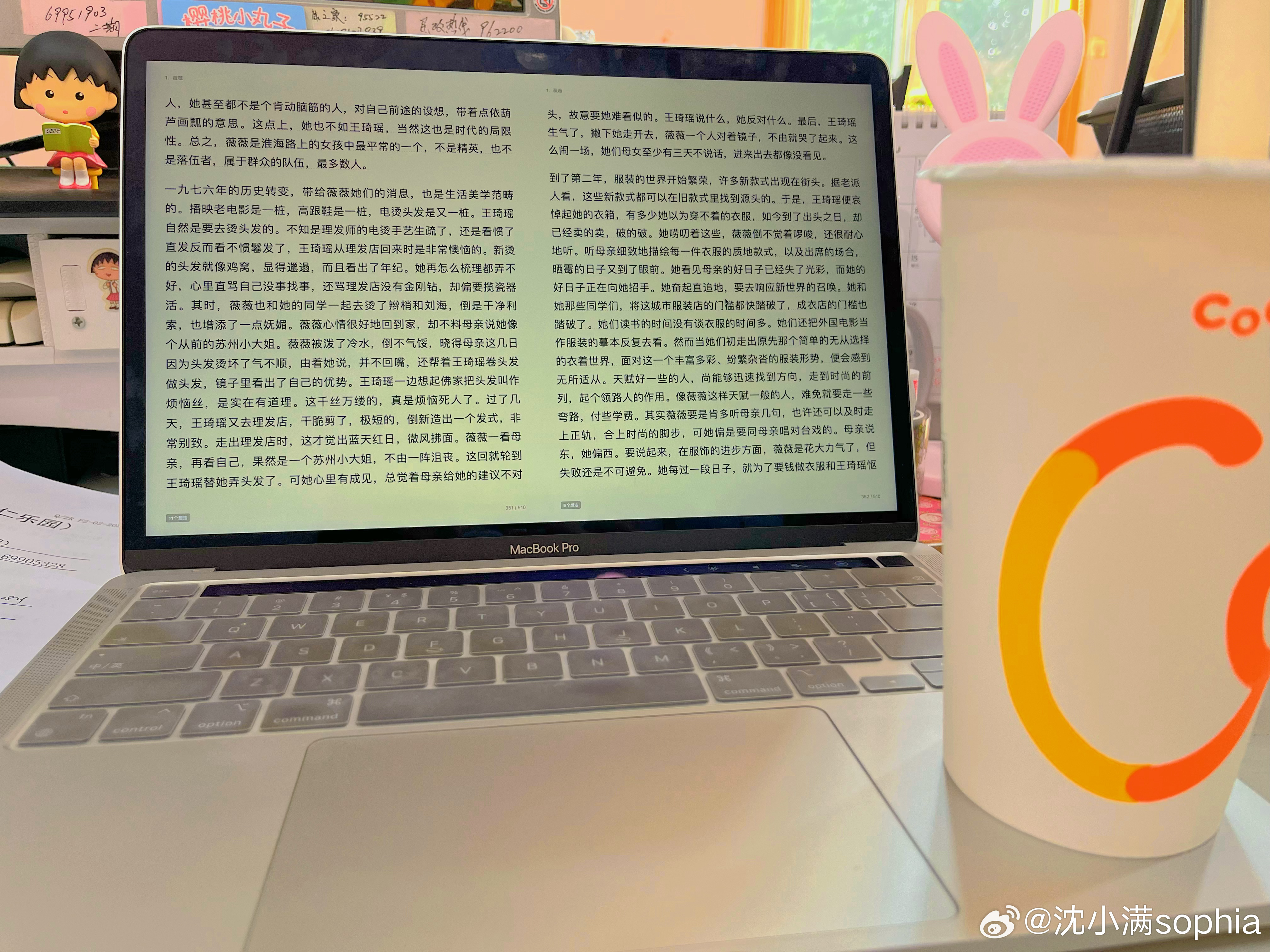 2024年一肖一码,正确解答落实_Chromebook91.109