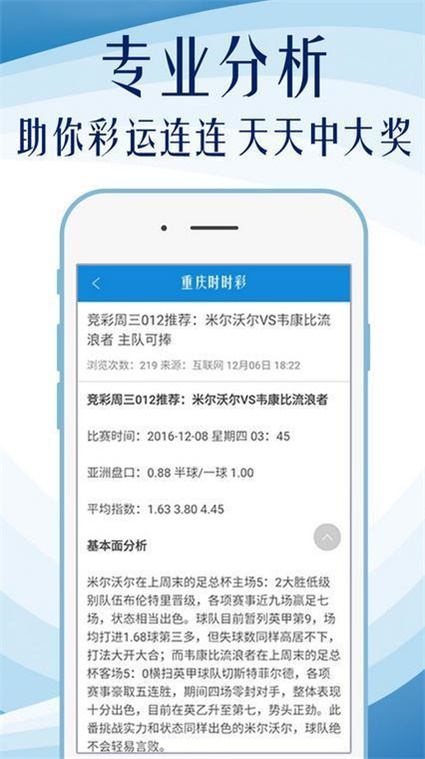 澳门传真资料查询2024年,迅速处理解答问题_Device56.187