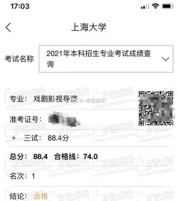 跨越五年的成长之旅，从考场到大学校园的体验变迁