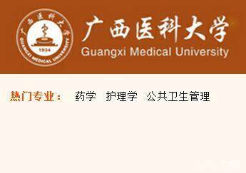 同济大学成人高考取消与否的议题探讨