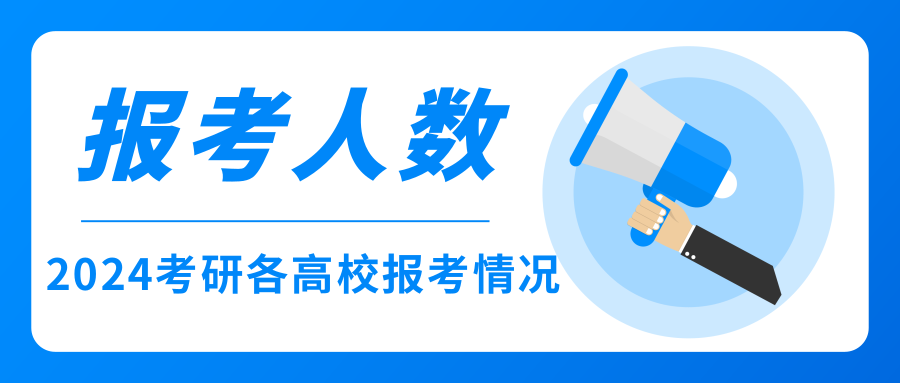 肖秀荣解析考研政治出题风格变化，趋向高考公考，应对策略探讨