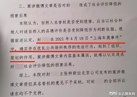 汽车博主责任与担当，千万粉丝博主被传唤事件聚焦