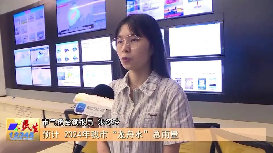 澳门六开彩开奖结果开奖记录2024年,数据分析驱动解析_HD89.530