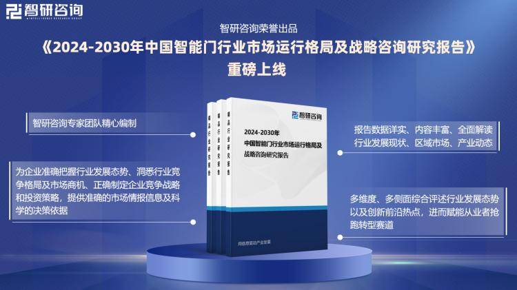 新奥门资料全年免费精准,科学化方案实施探讨_安卓款57.699