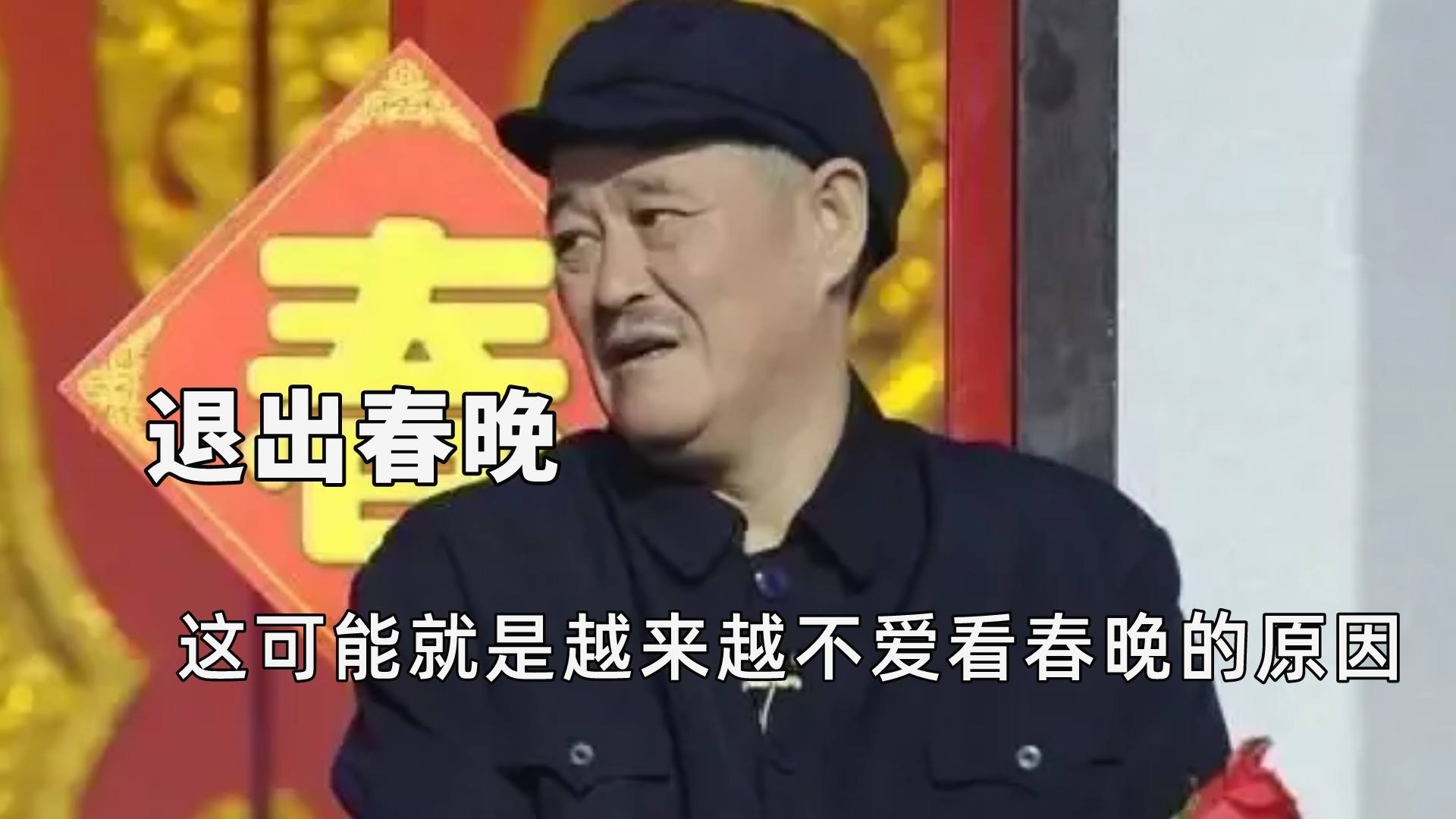 当下喜剧创作面临挑战，喜剧制作难度增加？