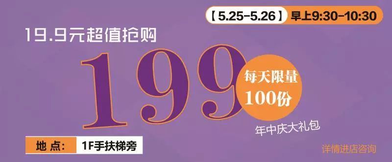 澳门王中王100%期期准确奖四不像,可持续发展探索_Kindle95.199