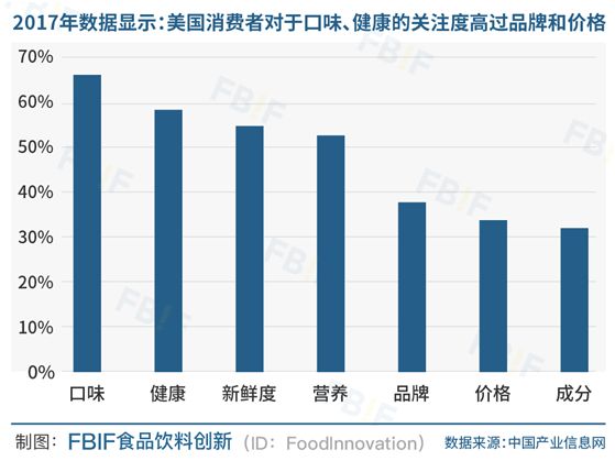 揭秘提升2024一码一肖,百中,稳定性策略解析_储蓄版48.243