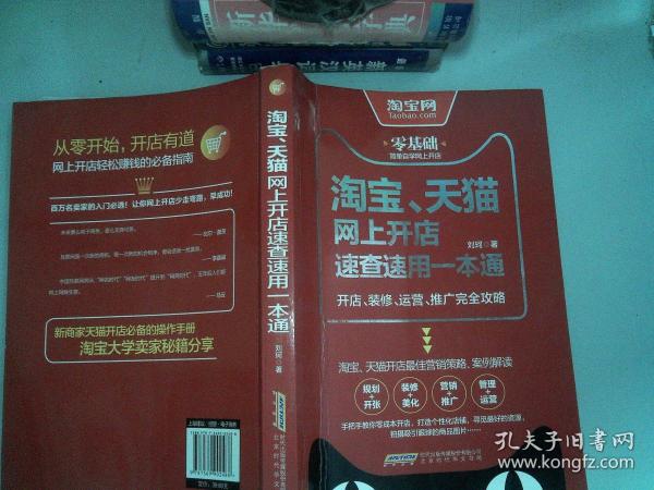 大三巴一肖二码的注意事项,创造力策略实施推广_WP95.392