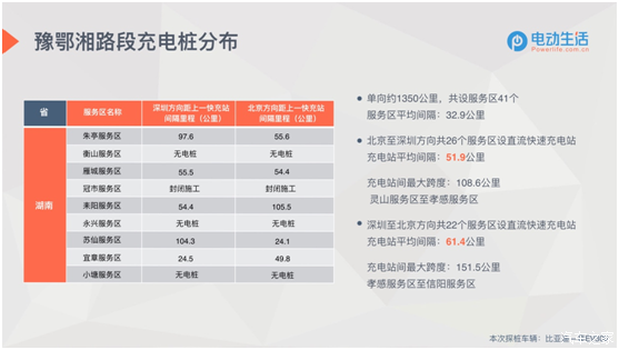 澳门天天彩正版资料免费大全,迅速执行设计计划_UHD款48.405