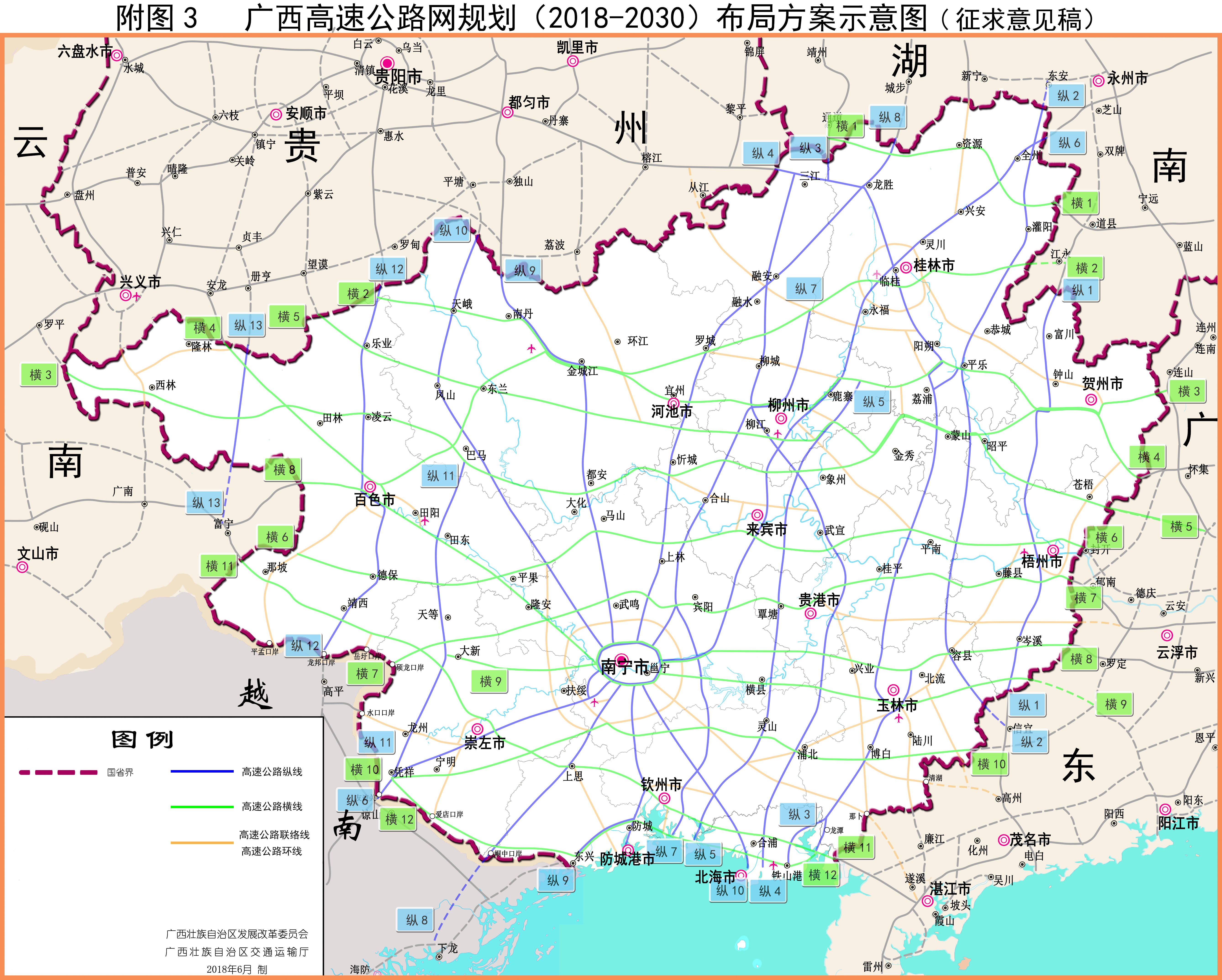 2024新澳门正版挂牌,高速方案规划响应_HT92.261