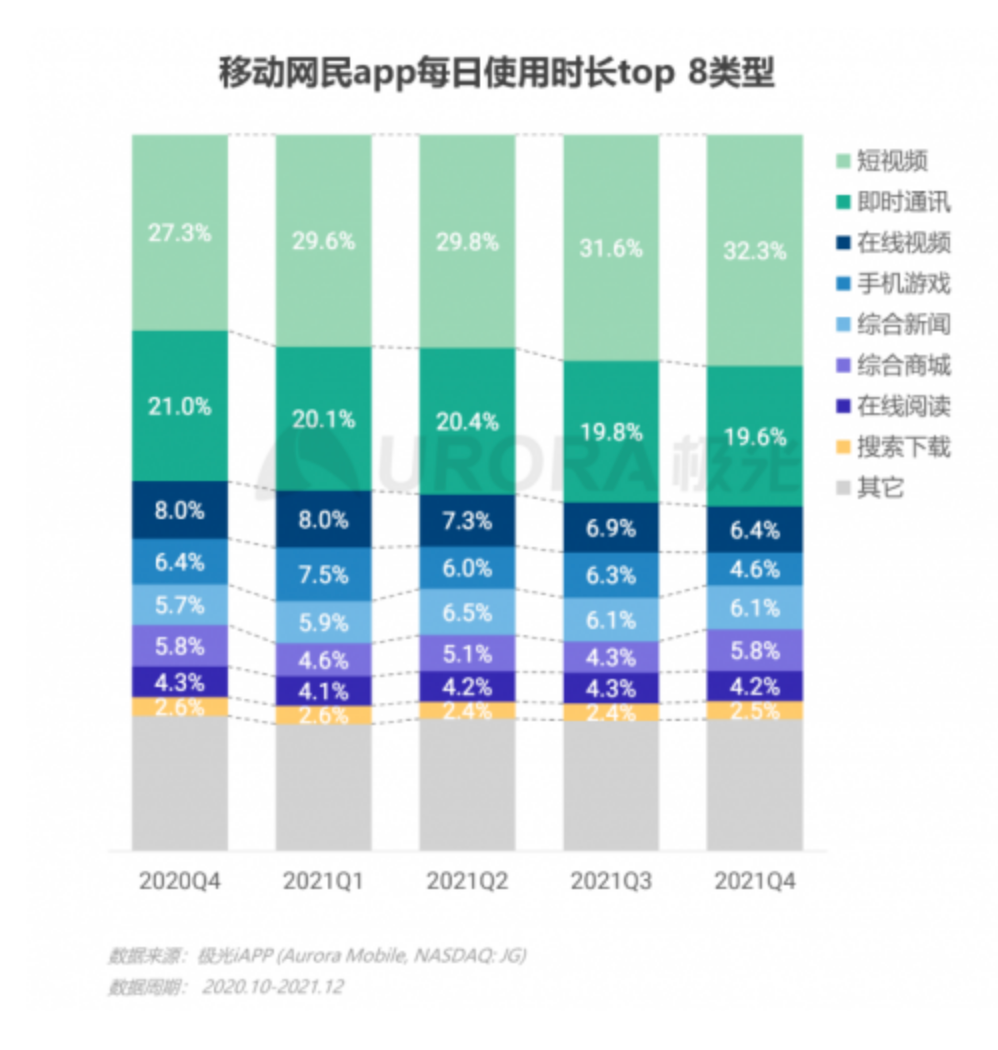 2024年新澳门天天开彩,决策资料解释落实_The24.230