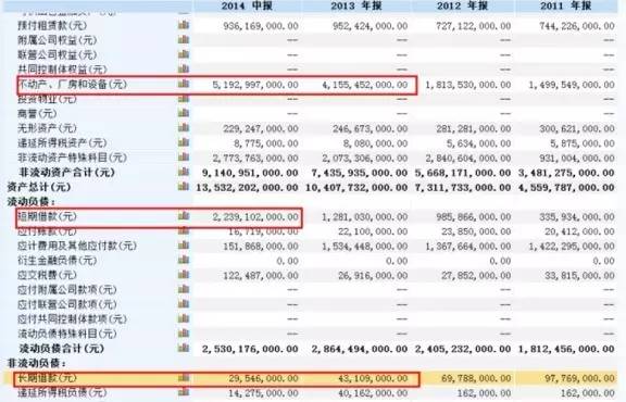 2024澳门免费资料,正版资料,深入分析解释定义_Surface31.149